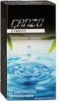  Ganzo Classic 12     12/6 -   !         ,    .  ,     .