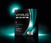  vitalis premium comfort plus vp -   !         ,    .  ,     .