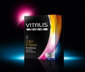  vitalis premium color & flavor vp -   !         ,    .  ,     .