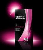  vitalis premium sensation vp -   !         ,    .  ,     .