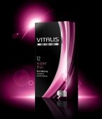  vitalis premium super thin vp -   !         ,    .  ,     .