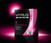  vitalis premium sensation vp -   !         ,    .  ,     .