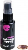    Vagina tightening XXS Spray -   !         ,    .  ,     .
