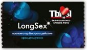    -  LongSex   1,5  -   !         ,    .  ,     .
