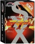  Sagami Energy -   !         ,    .  ,     .