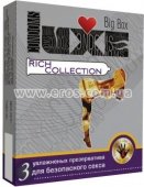  luxe big box rich collection -   !         ,    .  ,     .