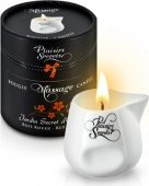 Massage candle red wood     -   !         ,    .  ,     .