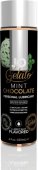   Jo Gelato Mint Chocolate, - System JO,     -   !         ,    .  ,     .