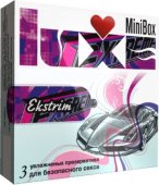  Luxe Mini Box  3 -   !         ,    .  ,     .