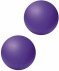     Emotions Lexy Large purple,   3 ,  75  -   !         ,    .  ,     .