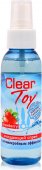      clear toy strawberry (100 ) -   !         ,    .  ,     .