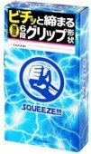   Sagami Squeeze 5S -   !         ,    .  ,     .