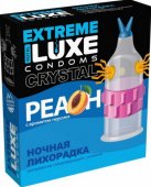  luxe extreme   () lux -   !         ,    .  ,     .