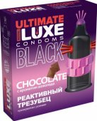  luxe black ultimate   () lux -   !         ,    .  ,     .